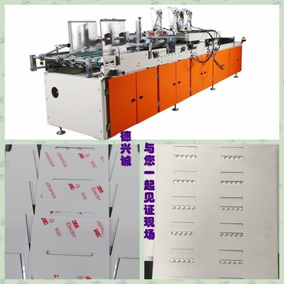 Machine van ritssluitings de Verschepende Dozen/60m/Min 300g/M2 1600KG