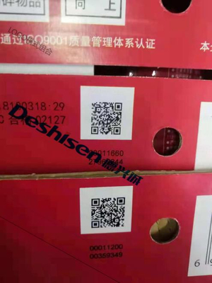 OEM Golfkartonprinter 120m/Min Convenient Flexible
