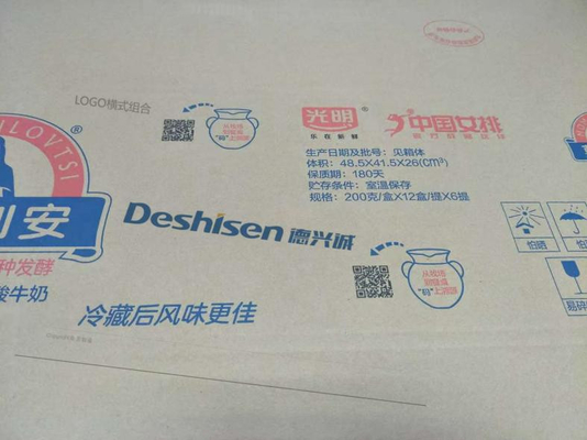 OEM Golfkartonprinter 120m/Min Convenient Flexible